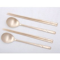 GLW078537 유기수저 1402_B 2벌 은도금수저 티타늄수저 은수저 고급수저 부부수저 손님맞이수저 일성로얄-학조각