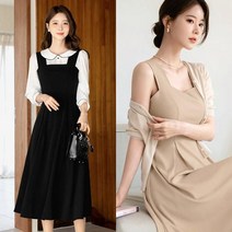 시크라인 허리 핀턱 서스펜더 플레어 원피스
