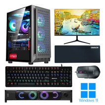 포유컴퓨터 모니터 풀세트 게이밍 조립 컴퓨터 PC 본체 최신 고사양 윈도우 롤 배그, 20번_에디션, 06. 선택없음