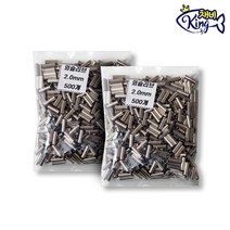 외슬리브 외파이프 낚시 슬리브 0.6mm ~ 4.5mm 초보 낚시 자작 채비 용품, 3.5mm 100개, 1개