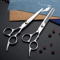 반려동물 미용가위 2종 강아지빗 애완 애견 셀프 털관리 고양이 강이지, 민가위