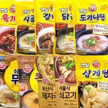 [조 은 마 켓] 다 양 한 국 물 요 리 에 간 편 하 게 !! 오 뚜 기 갈 비 탕 돼 지 국 밥 미 역 국 무 국 닭 곰 탕 콩 비 지 찌개 삼계탕 도가니탕 육개장, 2개, 오뚜기 옛날 닭곰탕500g