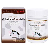 [하이웰]프리미엄 초코초유 120츄어블정 (초코맛) 뉴질랜드 건강식품 면역력 향상, 수량