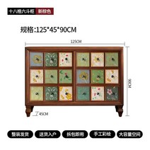 대용량 서랍장 3단 수납장 와이드 모던 주방 거실 원목 빈티지, E