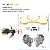 Bmw r1200gs r1250gs r 1250 gs 1250 r 1250gs lc adv 어드벤처 오토바이 핸드 가드 핸들 크래시 바 프로텍터, 세트 (2)