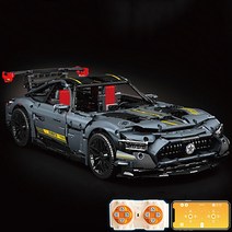 ZHINUO 몰드킹블럭 13123 13126 테크닉 벤츠 1:8 AMG GT 스텔스 스포츠카 슈퍼카 파워펑션 풀박스중국 호환 블록, 02-13123다크 그레이  파워펑션
