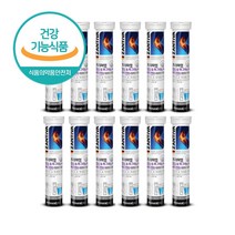 식약처인증 독일마칼디 물에타먹는 칼슘보충제 6개월 손가락 어깨 청소년 임산부 뼈 치아 직수입 직구 해외 칼슘제 저분자 물에타먹는 칼슘 마그네슘 비타민D 무릎 관절 홈쇼핑
