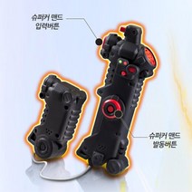 배틀로봇 필살기 명령 컨트롤러 공룡장난감 남아완구 어린이날 조카선물 변신합체