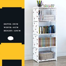 책장 선반 책꽂이 다층 diy 간단한 설치하기 쉬운 캐비닛 조립 공간 절약형 잡화 주최자 랙 어린이, 백곰 4l