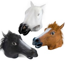 Uandhome 동물 헤드 가면 말머리 가면 견마군 할로윈 데이, 브라운