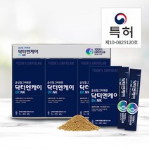 윤상철그리포란 닥터엔케이 잎새버섯추출물 미세 과립 NK면역세포 베타글루칸 환자식품, 3set + 건잎새버섯 100g 증정, 540