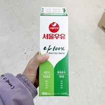 서울우유배달 싸게파는 제품들 중에서 선택하세요