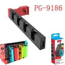 가정용 오락실 고전 문방구 레트로 옛날 게임기 휴대용 닌텐도 스위치 조이콘 게임 콘솔, 검은색