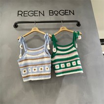 레겐보겐 평촌 NC11 뜨개 뷔스티에 RBVK22842