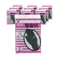 동광상사 깔깔이 미용장갑 소형 S, 블랙, 60개