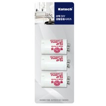 코텍 국내산 스마트 백열 전구 3P 형광등 전구소켓 K-5167
