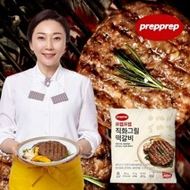 기타 김나운 직화 떡갈비 16팩 (총 16장)