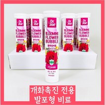 주주씨앗 누보 닥터조 블루밍버블 / 꽃전용 발포형 개화촉진제 14정 복합비료 미량요소