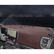 렉서스 NX 2세대 350h 450h+ 대쉬보드커버 벨벳재질 데쉬보드, 블랙/HUD있음