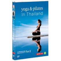 [DVD] 최윤영의 요가 앤 필라테스 Part 2 (영어자막)