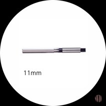 상신 핸드 리머 규격 11MM 구멍송곳 공구 수공구리머