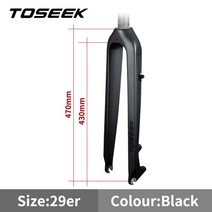 자전거쇼바 에어포크 TOSEEK MTB 포크 풀 카본 파이버 바이크 프론트 26/27.5/29 