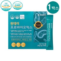 5세대 메타바이오틱스 장밀착 유산균 포스트바이오틱스 식약처인정 더블 마이크로바이옴 분말 가루 프롤린 대사산물 신 프리 바이오틱스 효모 발효 분해 효능 추천, 60개입 X1박스