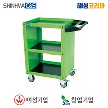 신화씨앤에스 이동식공구함 SU-65CO, 1개