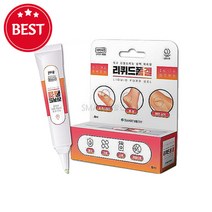 드레싱 상처보호연고 바르는밴드 방수밴드 액체밴드 액체겔, 리퀴드폼겔 2+1 총 3개
