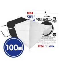 [100매] KF94 닥터드라코 마스크 대형 새부리형 보건용 블랙 화이트, KF94 닥터드라코 블랙 대형 100매