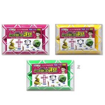매직 스네이크 큐브 -PP 창의력장난감 두뇌개발장난감, 그린