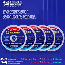용접 와이어 용접기 부품 팁 메카닉 솔더 위크 리무버 디 솔더링 브레이드 도구, 1.0mm