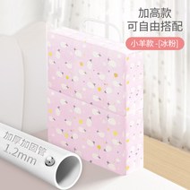 해외 침대 쿠션 아기 방충제 아기 침대 편상 위아래 침대 울타리통-156477, 옵션10