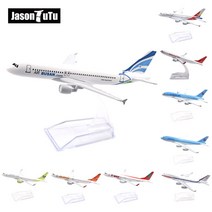 제이슨 투투 16cm 대한항공 보잉 747 A380 비행기 모델 비행기 모델 항공기 다이 캐스트 금속 1/400 스케일 비행기, 01-553-에어부산 A320
