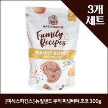 [미세스히긴스] 뉴질랜드 쿠키 피넛버터 초코 300g x3, 3개
