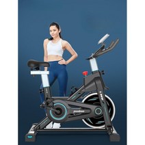 스피닝 헬스자전거 실내자전거 헬스기구 스핀바이크 좌식 사이클, 블루블랙 (APP)