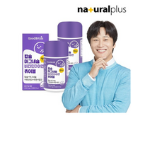내츄럴플러스 굿앤키즈 칼슘 마그네슘 비타민D 아연 츄어블 135g, 90정, 9개