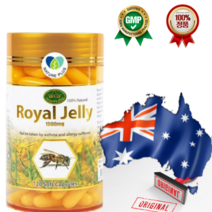 사바이헬스 로얄젤리 1000mg 120 소프트캡슐, 120정, 1개