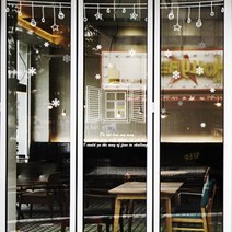 [바보사랑] X MAS 스노우모빌 마이웨이[수풀], 색상:B혼합