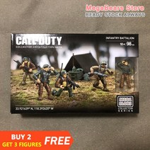 메가 블럭 스 Construx 콜 오브 듀티 CNG93 전설 보병 대대 빌딩, 01 Good Condition