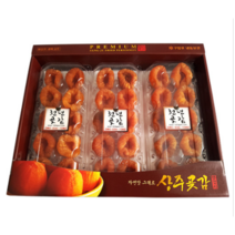 상주천년곶감 꿀처럼 달달 씨없는반건시30구 1.3kg, 1개