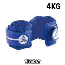 MY 스타 이지중량밴드4kg(2kg 2개세트)거치대 절전아답터 보호대 배드민턴라켓 헤어밴드 중량밴드 홈트