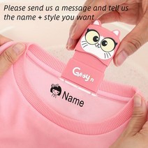 귀여운 인형 맞춤 제작 스탬프 DIY 완구 스티커 이름 인감 학생 의류 장 페이드 선물 없음, 01 Pink