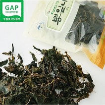 국내산 무농약 산뽕잎 나물 50gx2봉 GAP 자연 건조 유기농 뽕잎, 2개