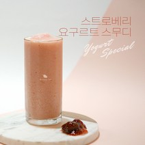 요구르트 스무디 만들기 세트, C:요구르트향베이스+블루베리멀티베이스