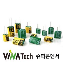 비나텍 슈퍼캐패시터 6.0V Module Series, 1개, 비나텍 6.0V 7.5F