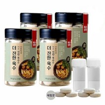 [사은품증정] 육수장인 더진한 육수 코인 육수 국내산 천연조미료 고체 육수, 195gx4통+체험분(6정)+휴대용기2개