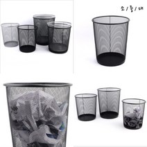 원형 철망 사무실우산꽂이 철망수납 철재휴지통, 대