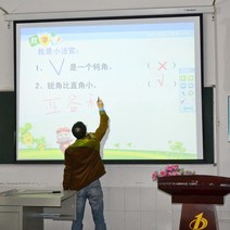 스마트 전자칠판 펜 OWAY 적외선 인터랙티브 멀티 터치 프로젝션 대형 스크린 보드 E 클래스 학습용 대화형 휘보드