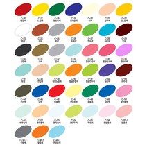 5T 4절 칼라우드락(44x59cm) 10장, 35